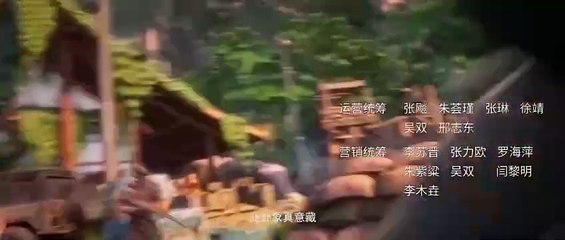 Mysterious treasure Ep 6 English and Indo Subtitles