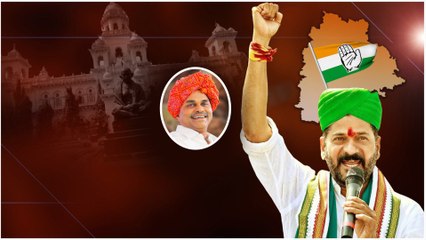 Telangana CM గా Revanth Reddy ప్రమాణ స్వీకారం.. వెంటనే విధేయులకు కీలక పదవులు | Telugu Oneindia