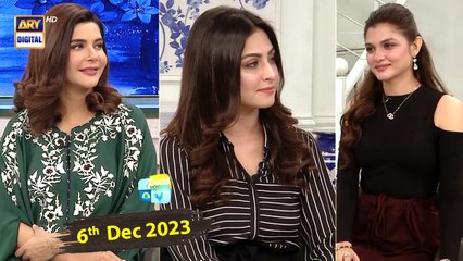 Good Morning Pakistan | Sadia Imam | Aruba Mirza | Faiza Khan | 6 Dec 2023 | ARY Digital