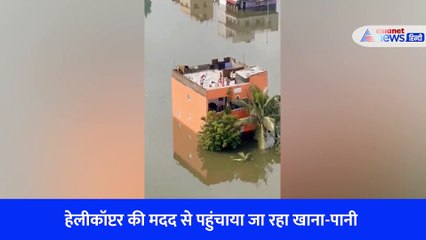 चेन्नई: बाढ़ से जनजीवन प्रभावित, घरों की छत पर रहने को मौजूद लोग, हेलीकॉप्टर से पहुंचाई जा रही मदद
