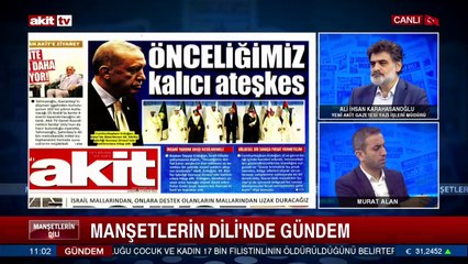 Para içinde yüzen batı Gazze'ye sus pus! Hani adalet nerede?