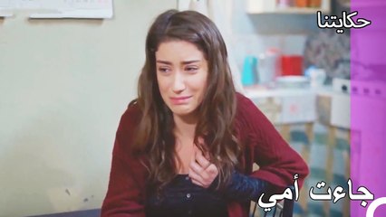 اليوم المؤلم من أجل فيليز - حكايتنا