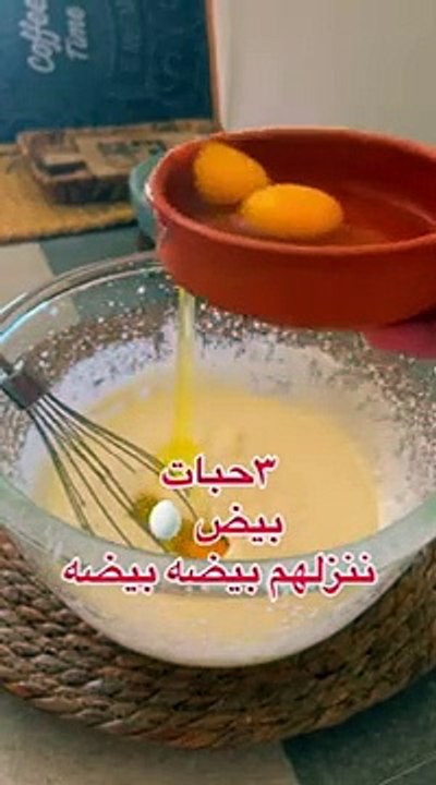 ضيفوا هذا المكون للكيك ☝️ وستحصلون علي كيكة مرتفعه ولون وهشاشة غير طبيعية #cake #كيكة
