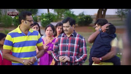 BHOOT JI - Hindi Dubbed South Movie Horror