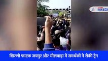 Sukhdev Singh Gogamedi की हत्या: सड़कों पर उतरे समर्थकों ने जताई नाराजगी, पुलिस ने दिया बड़ा अपडेट