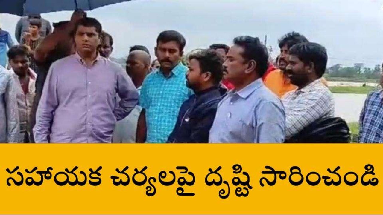 నెల్లూరు జిల్లా: వరద ప్రభావిత ప్రాంతాల్లో కలెక్టర్ పర్యటన
