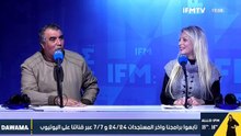 العربي سناقرية: مسيرين للكرة التونسية كانوا على اتصال بأحد العرافين والسحرة بالجنوب التونسي..