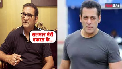 Abhijeet Bhattacharya ने Salman Khan पर फिर दिया Controvercial Statement, भड़के भाईजान के Fans