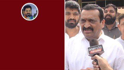 Telangana CM గా రేవంత్ రెడ్డి ప్రమాణస్వీకారం.. 7వ గ్యారంటీ హామీ కూడా.. | Telugu Oneindia