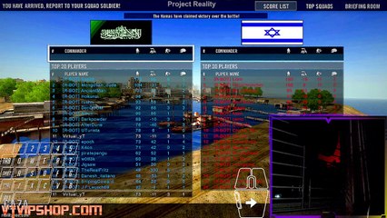 Project Reality 06122023 (3)