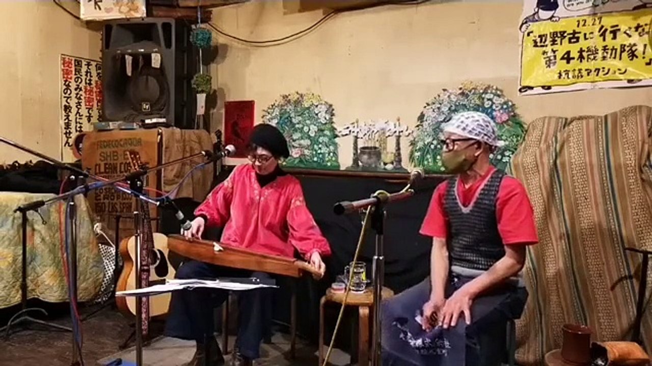 2020_12_11よしだよしこ