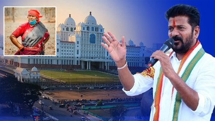 Telangana CM రేవంత్ రెడ్డి మంత్రుల జాబితా.. ఇద్దరు డిప్యూటీ సీఎంలు | Telugu OneIndia