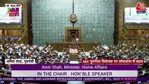 Amit Shah in Parliament: Nehru made blunder, not a mistake