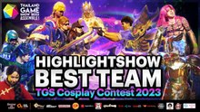 TGS Cosplay Contest 2023 ประเภท Team l Highlight Show