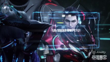 Swallowed Sta Episode 96 / Звёздное поглощение 96 Серия