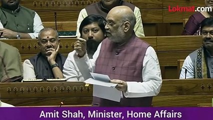 "पंडीत नेहरुंच्या त्या दोन चुका..." अमित शाहांचा संसदेत आरोप