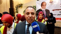 تحالف الأحزاب المصرية ينظم مؤتمر جماهيري لتأييد ودعم الرئيس السيسى فى الانتخابات الرئاسية المقبلة