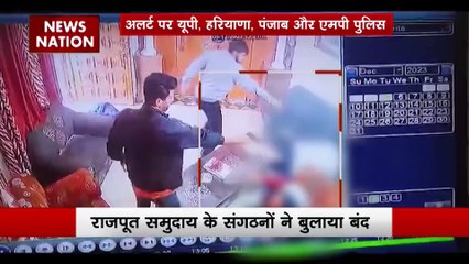 Rajasthan Breaking : सुखदेव सिंह की हत्या के बाद Rajasthan में प्रदर्शन तेज