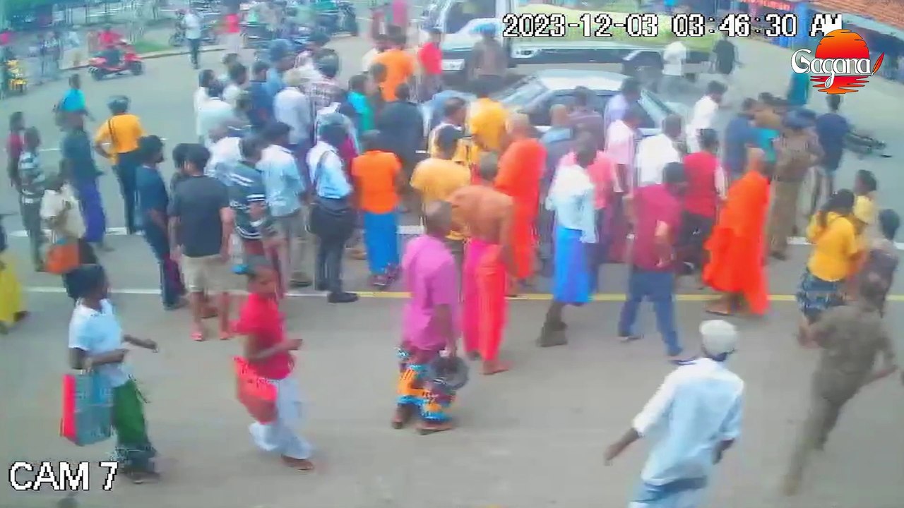 Accident