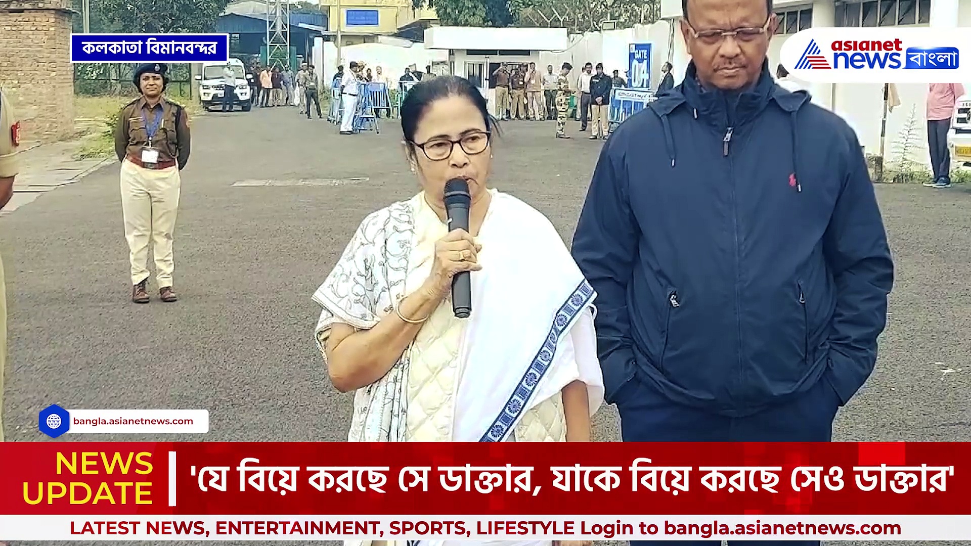 পাত্রপাত্রী দুজনেই ডাক্তার, কার বিয়েতে চললেন মুখ্যমন্ত্রী মমতা বন্দ্যোপাধ্যায়