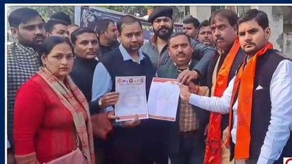 अलीगढ: करणी सेना के अध्यक्ष की हत्या के विरोध में जिला कलेक्ट्रेट पर जबरदस्त प्रदर्शन