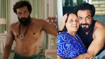 Bobby Deol Mother Prakash Kaur Reaction On Animal Movie, ऐसी फिल्में मत किया कर...| Boldsky