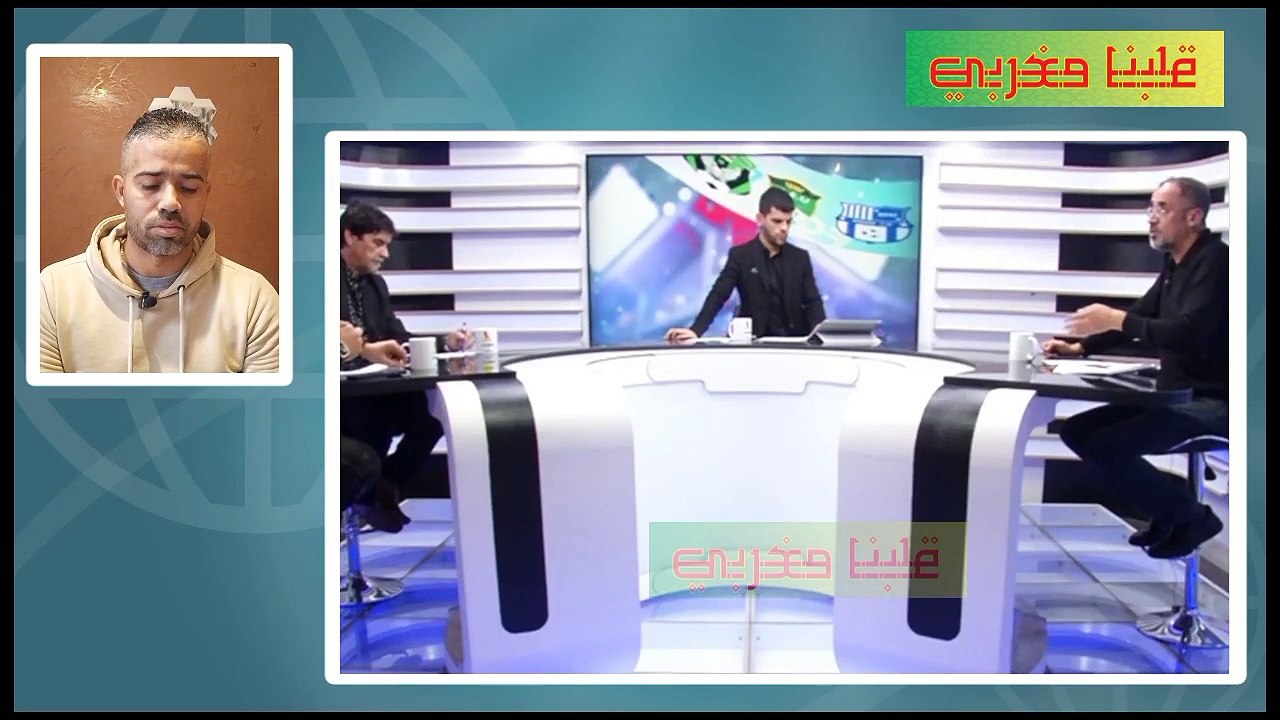 اعلام الجزائر مقربل بلاطو بسبب المغرب ، المغرب هو أول دولة دار كاف برو في المغرب ، لا لا ماشي المغرب هو الأول