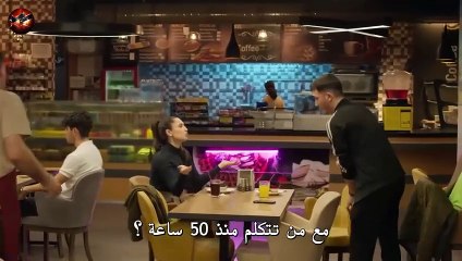 HD ما السفن التي أحرقتها - الحلقة 1 - الفصل الثاني مترجم