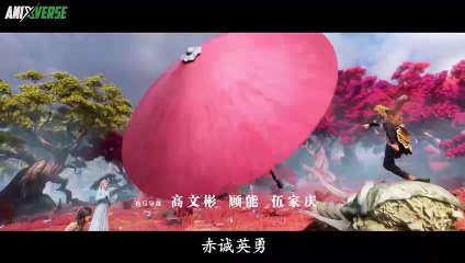[Anixlife] Xi Xing Ji S5 - 21 [4K]
