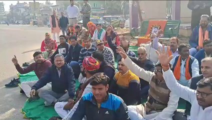 सभा में सुखदेव को दी श्रद्धांजलि, गिरफ्तारी की मांग, देखें वीडियो
