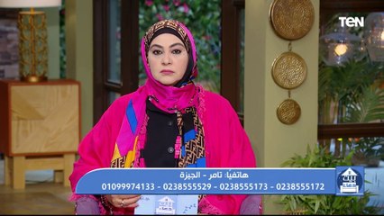 فقرة مفتوحة للرد أسئلة المشاهدين.. جهود مؤسسة "فذكر" في أعمال الخير  | بيت دعاء