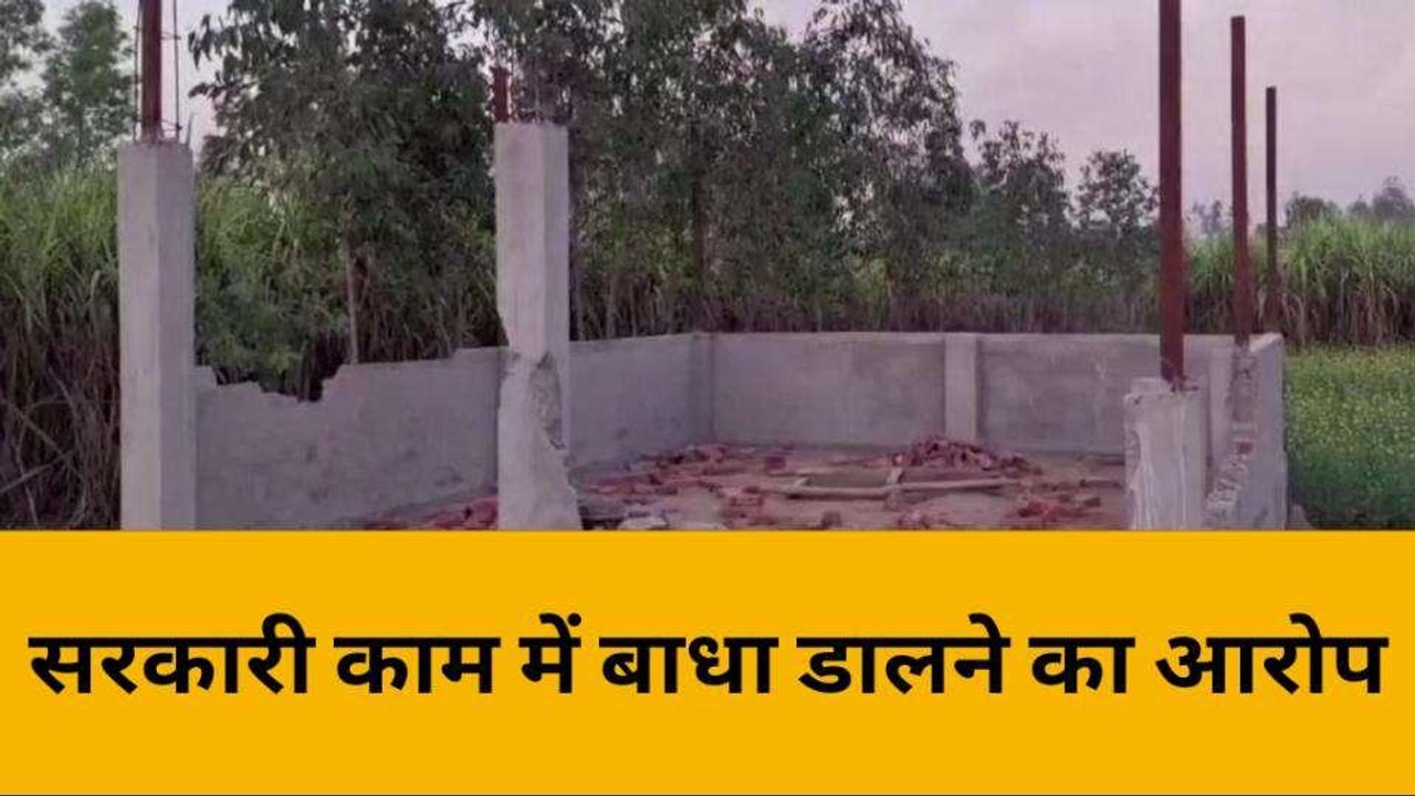 सरकारी काम में बाधा बने दबंग, ग्राम प्रधानों ने उठाई आवाज