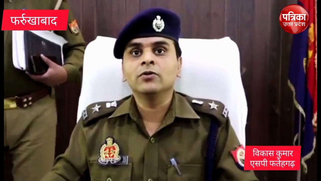 Video: तीन बच्चों के पिता को पत्नी के चरित्र पर...