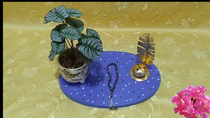 Elegant serving dish