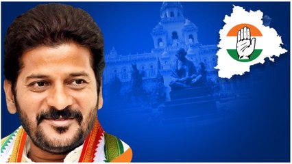 Download Video: Revanth Reddy Oath As CM: Impact On AP Politics జగన్ తో రేవంత్  ఢీ ? | Telugu OneIndia