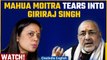 Watch! Mahua Moitra Condemns Giriraj Singh's Remarks on West bengal CM Mamata Banerjee| Oneindia
