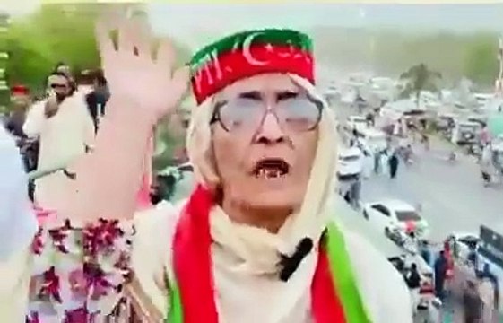 ایک ماں کی عمران جان کو دعائیں | May Allah keep Imran Khan alive... May Allah protect Imran Khan... A mother prayers for Imran Khan... A person with whom the prayers of the mothers of the country and the nation are with him. How can he be defeated. can