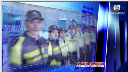 Thiết Mã Chiến Sa Tập 14 🚗 – Viên Vỹ Hào & Đường Thi Vịnh