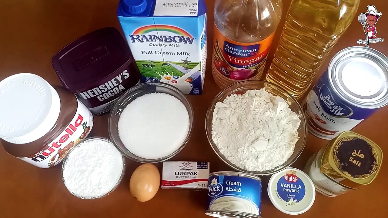 Chocolate cake _ كيكة الشوكولاته