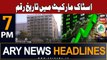 ARY News 7 PM Headlines 6th December 2023 | PSX surges to all-time high