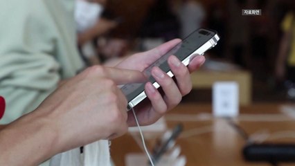 "아이폰 '성능 저하' 애플 책임" 국내 첫 인정..."7만 원씩 배상" / YTN