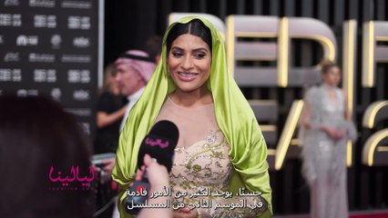 فرحانة بودي نجمة «دبي بلينغ» تروي لليالينا تجربتها في نتفليكس وكيف اكتسبت الكثير منها