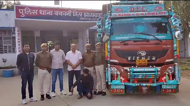 Onion prices increased: Driver's heart shaken A truck full of onions was stolen, Bakani police caught