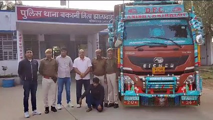 Onion prices increased: Driver's heart shaken A truck full of onions was stolen, Bakani police caught