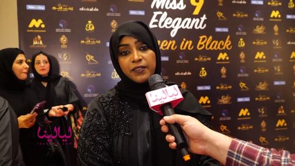 زينب النور : الموضة المصرية مش جديدة ومصر فعلا فيها كل ايقونات الموضة