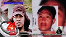 2 persons of interest sa MSU bombing, pinangalanan ng pulisya; mga miyembro raw ng Maute group | 24 Oras