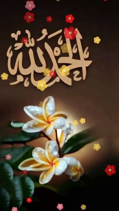 دعاء