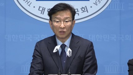 민주 "김홍일 지명, 방송 장악 꿈 포기 않겠다는 尹 선언" / YTN