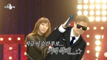 [HOT] Park Jin-young & Kim Wan-sun's upside down stage  , 라디오스타 231206