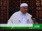االدكتور محمد  النابلسي|أسماء الله الحسنى| اسم الله القاهر ج2|